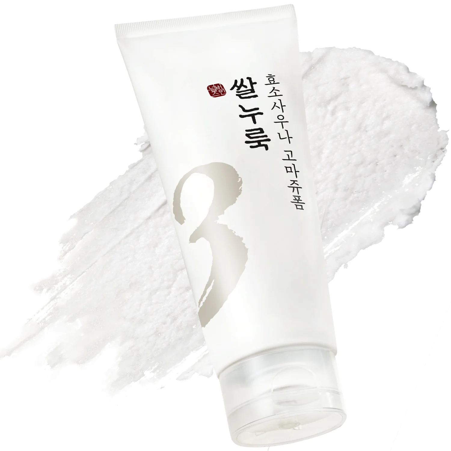 Numbuzin 植萃米酵素嫩膚深清泡泡潔面乳 90g