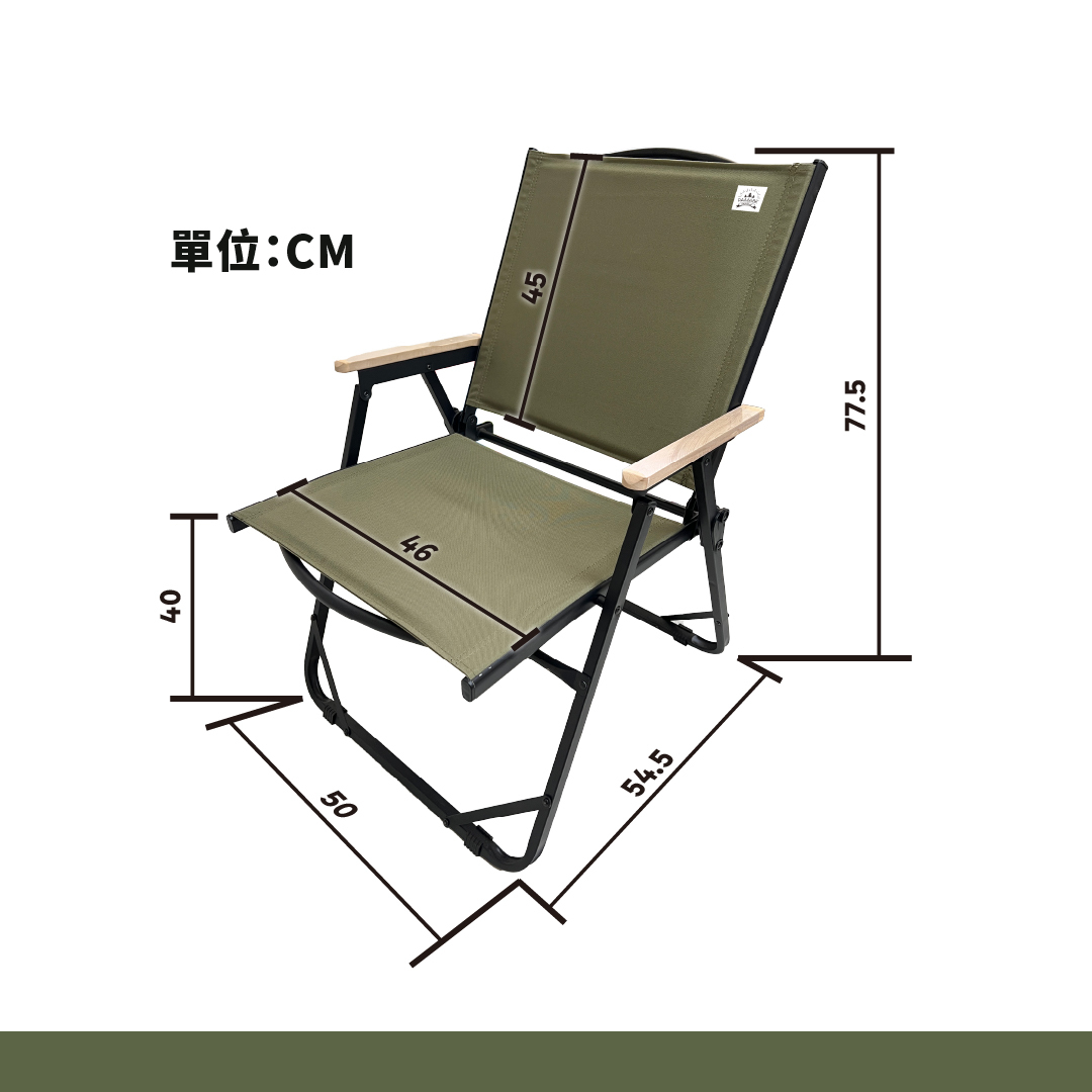 pamabe outdoor露營椅尺寸細節