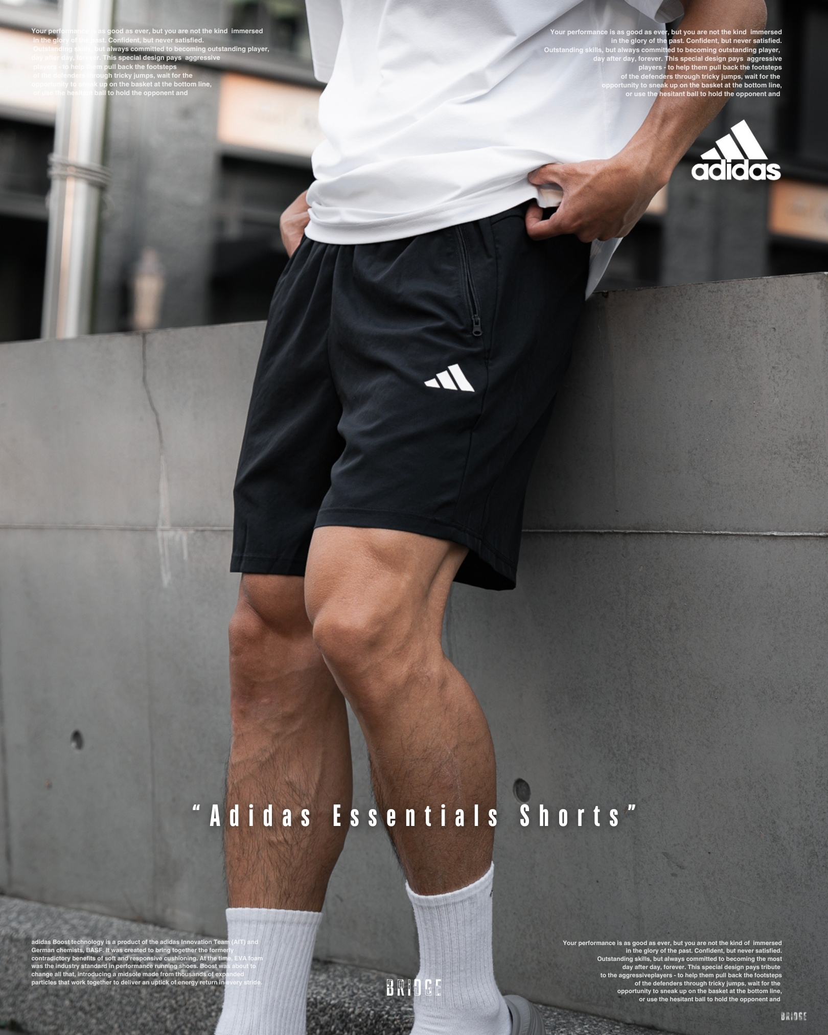 『涼爽整個夏天 兩件帶走再免運 ✈️』Adidas Essentials Shorts IC6976