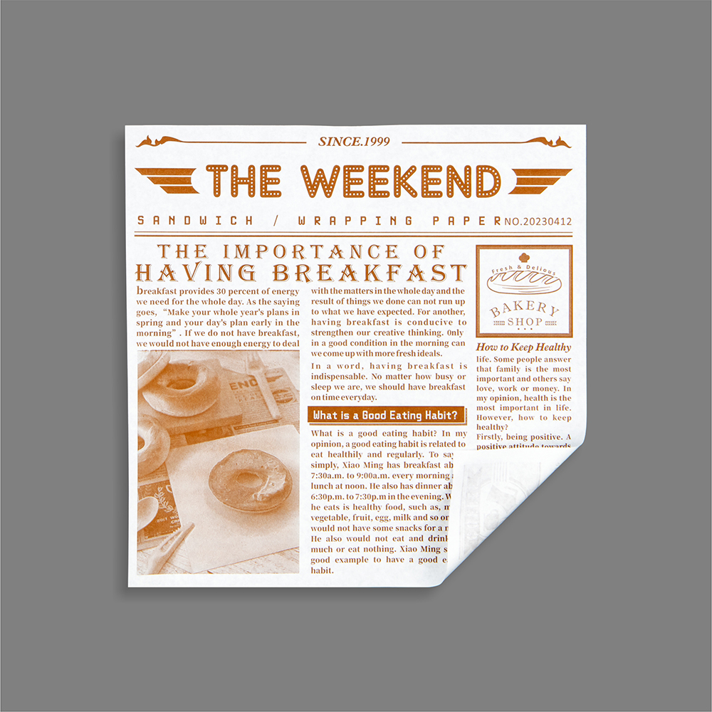 平張淋膜紙 白牛-郵報款 20x20cm