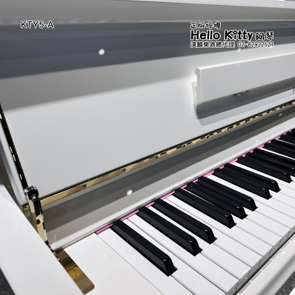 日本製 Hello kitty 夢幻白 三麗鷗授權 全球限量75台全新鋼琴 KTY5A 香水 花  凱蒂貓 珍藏必備 高端品質 觸鍵紮實 聲音飽滿 音色優美