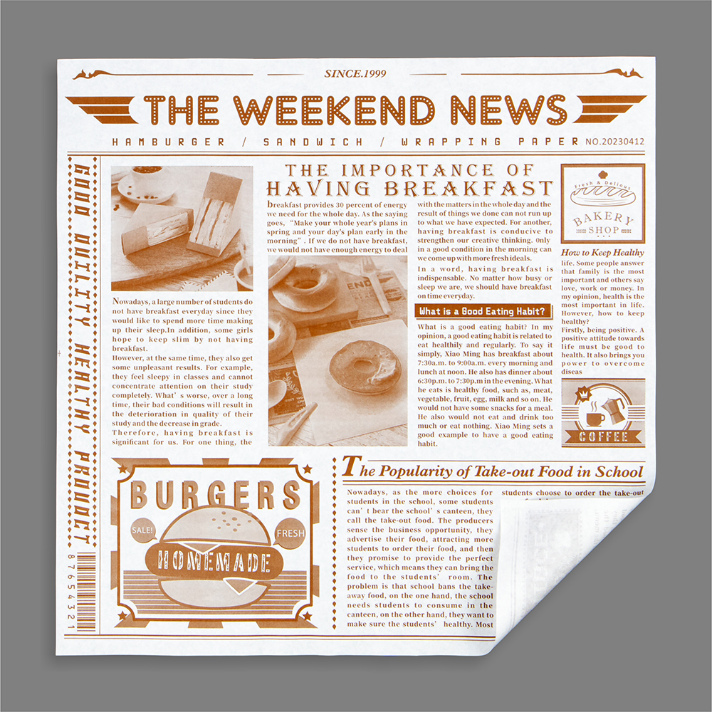 平張淋膜紙 白牛-郵報款 30x30cm