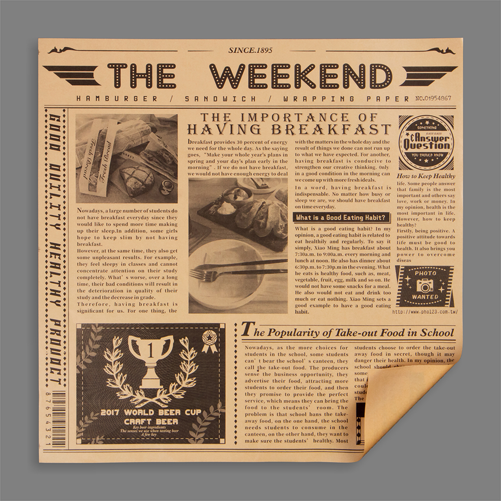 平張淋膜紙 赤牛-郵報款 30x30cm