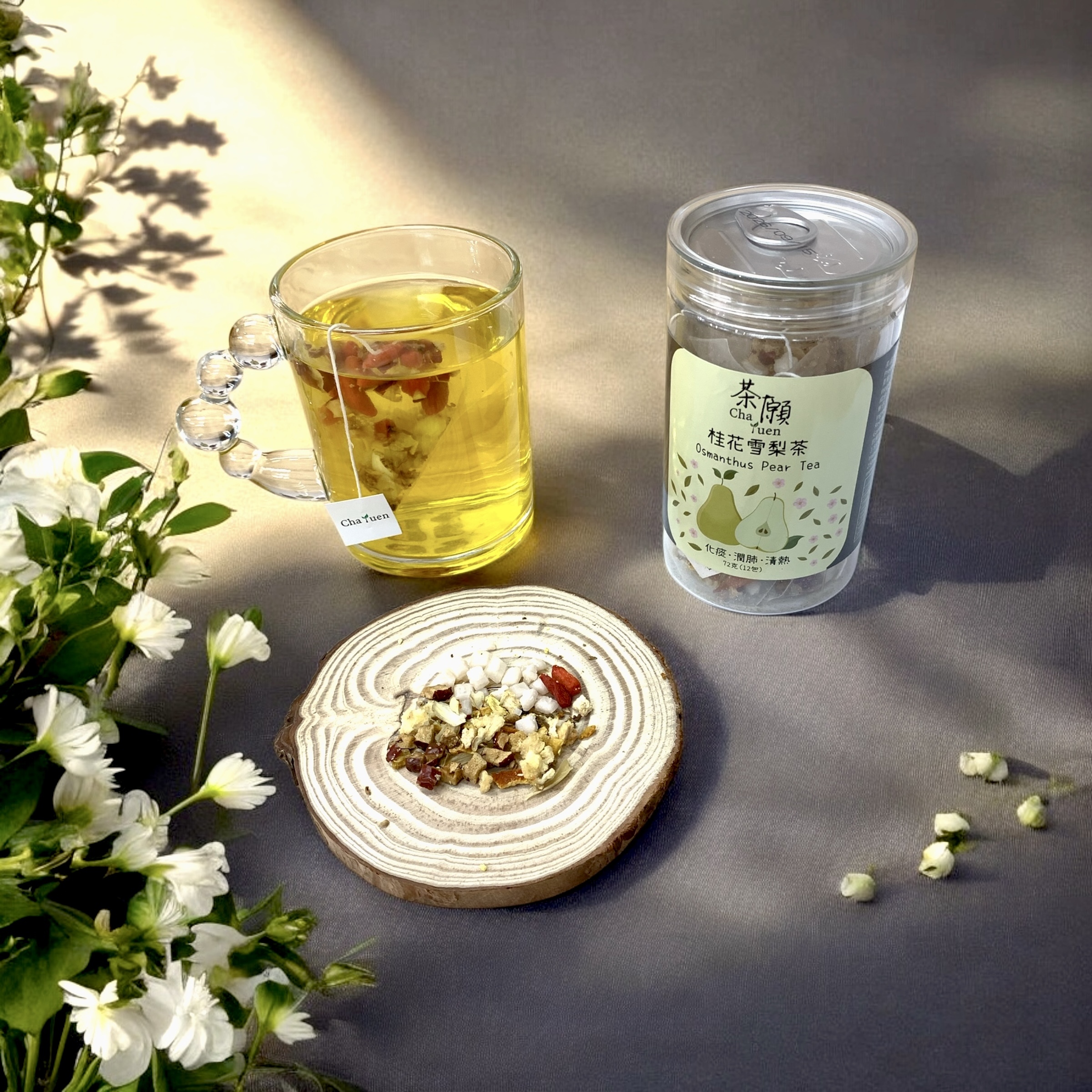 Cha Yuen - Osmanthus Pear Tea (12 packs)