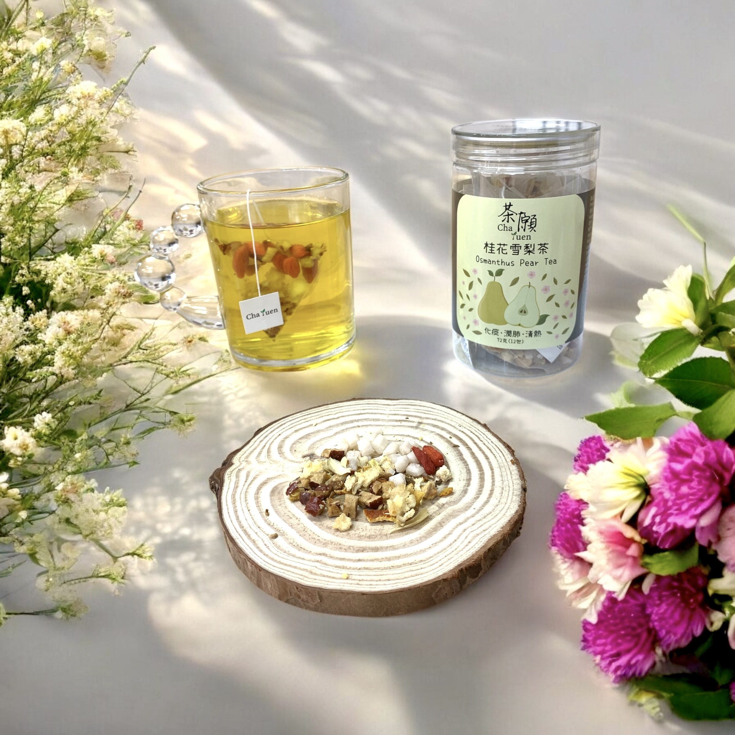 Cha Yuen - Osmanthus Pear Tea (12 packs)