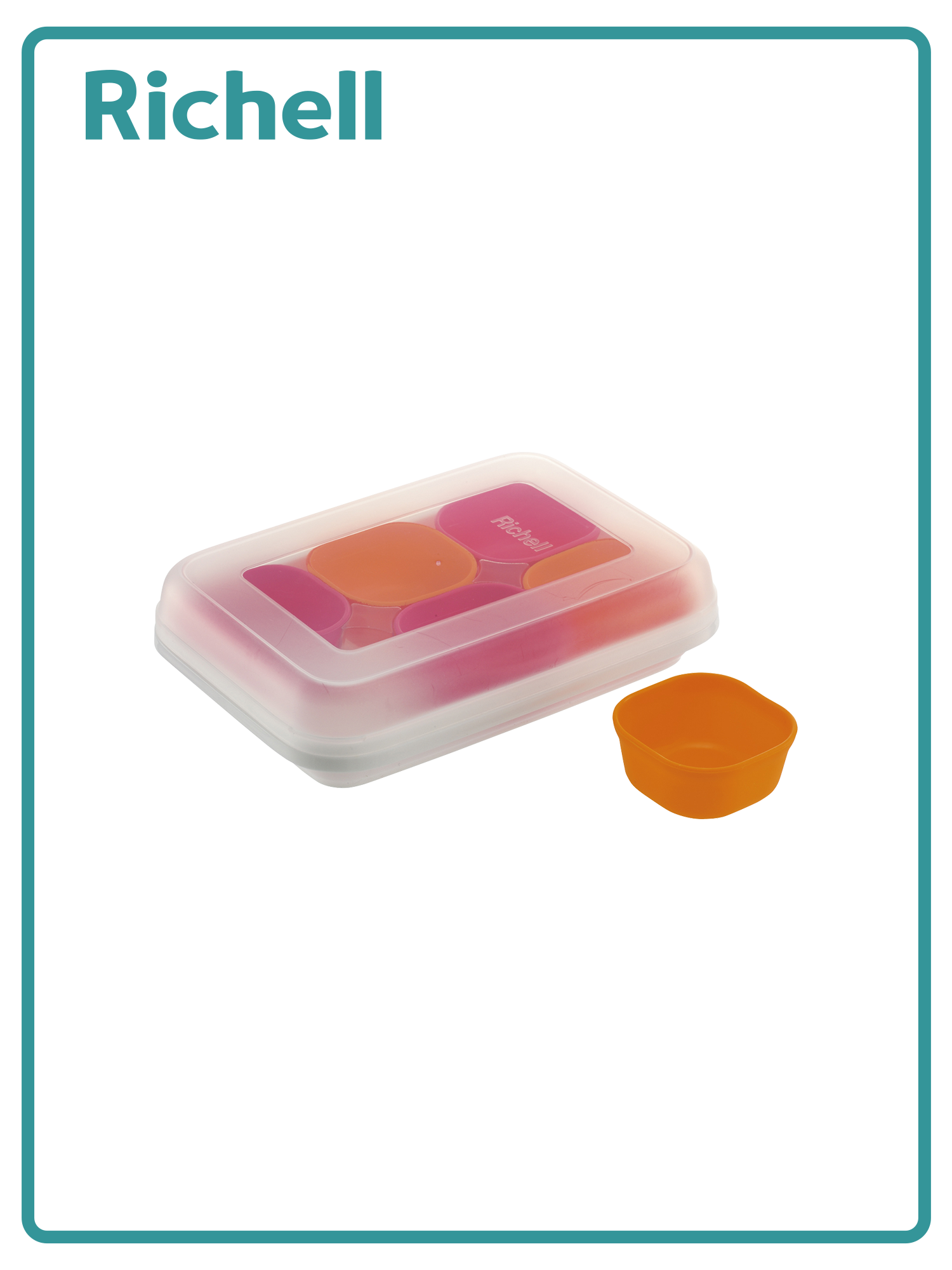 離乳食分裝盒