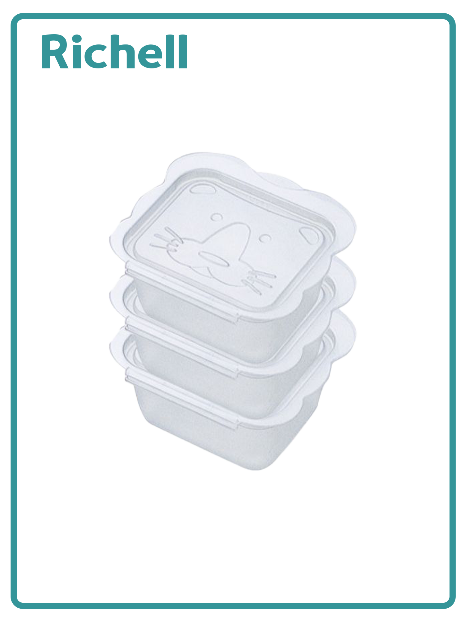 離乳食保存容器