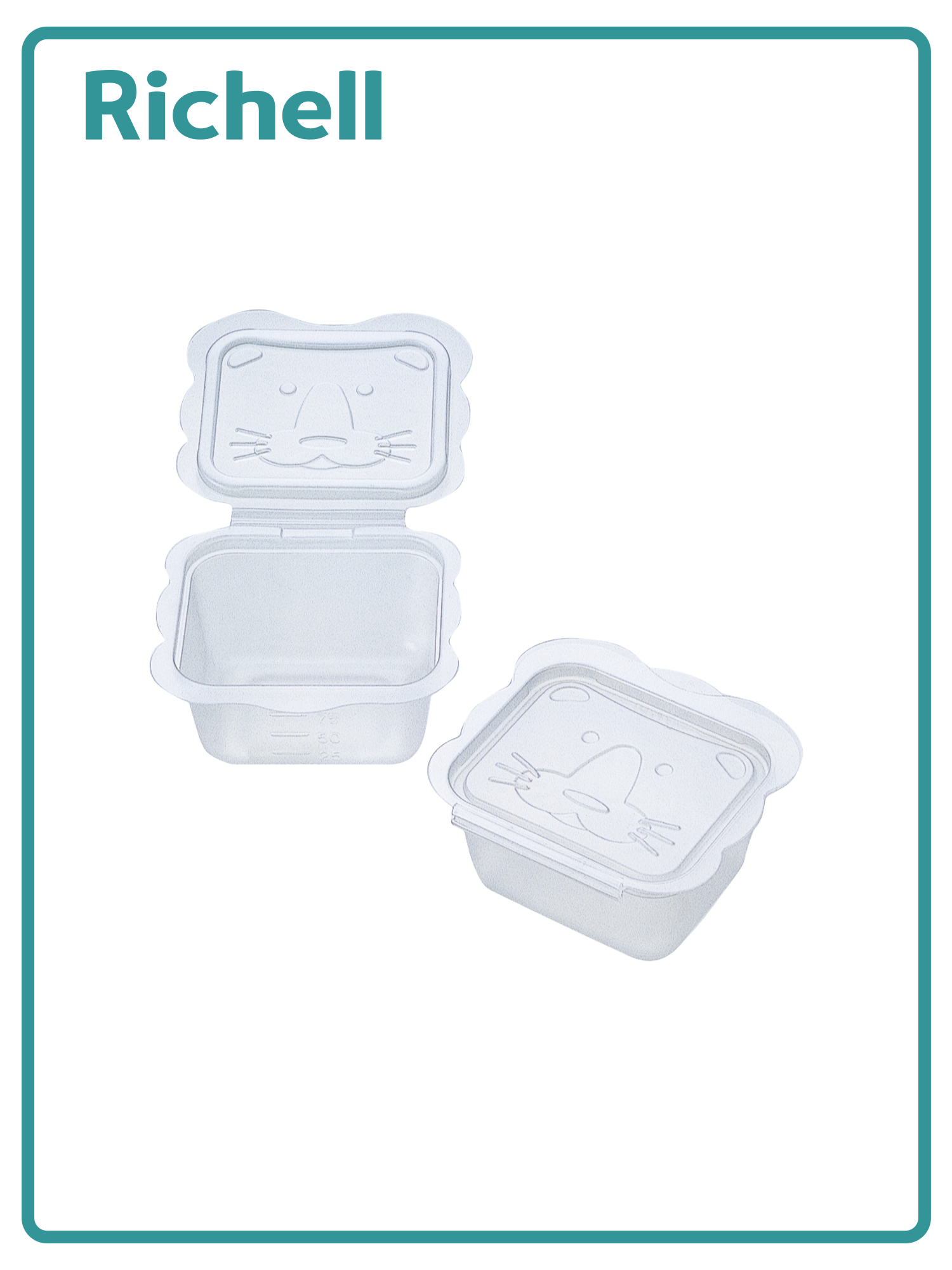 離乳食保存容器