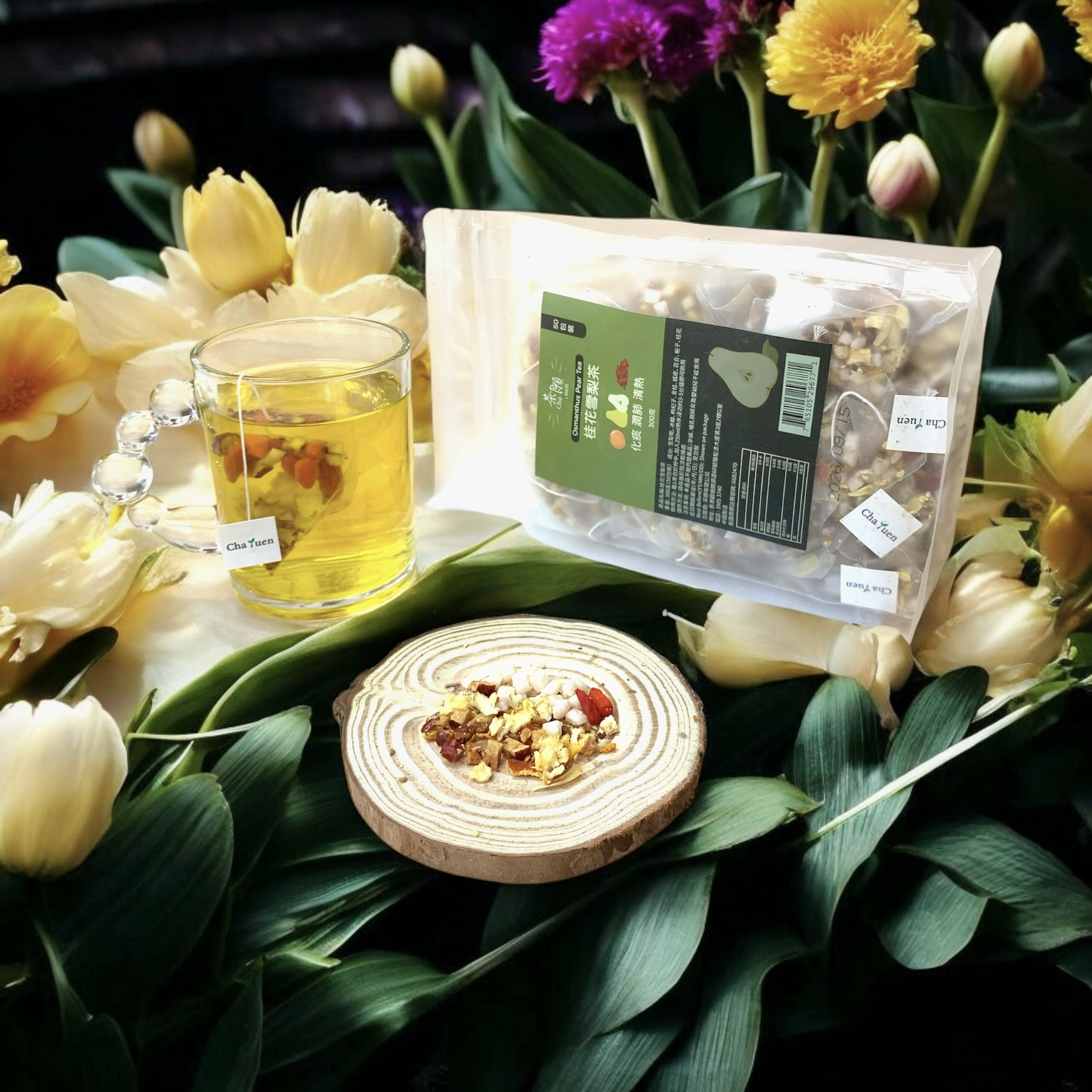 茶願 - 桂花雪梨茶 (50包裝)補充裝 化痰 潤肺 清熱