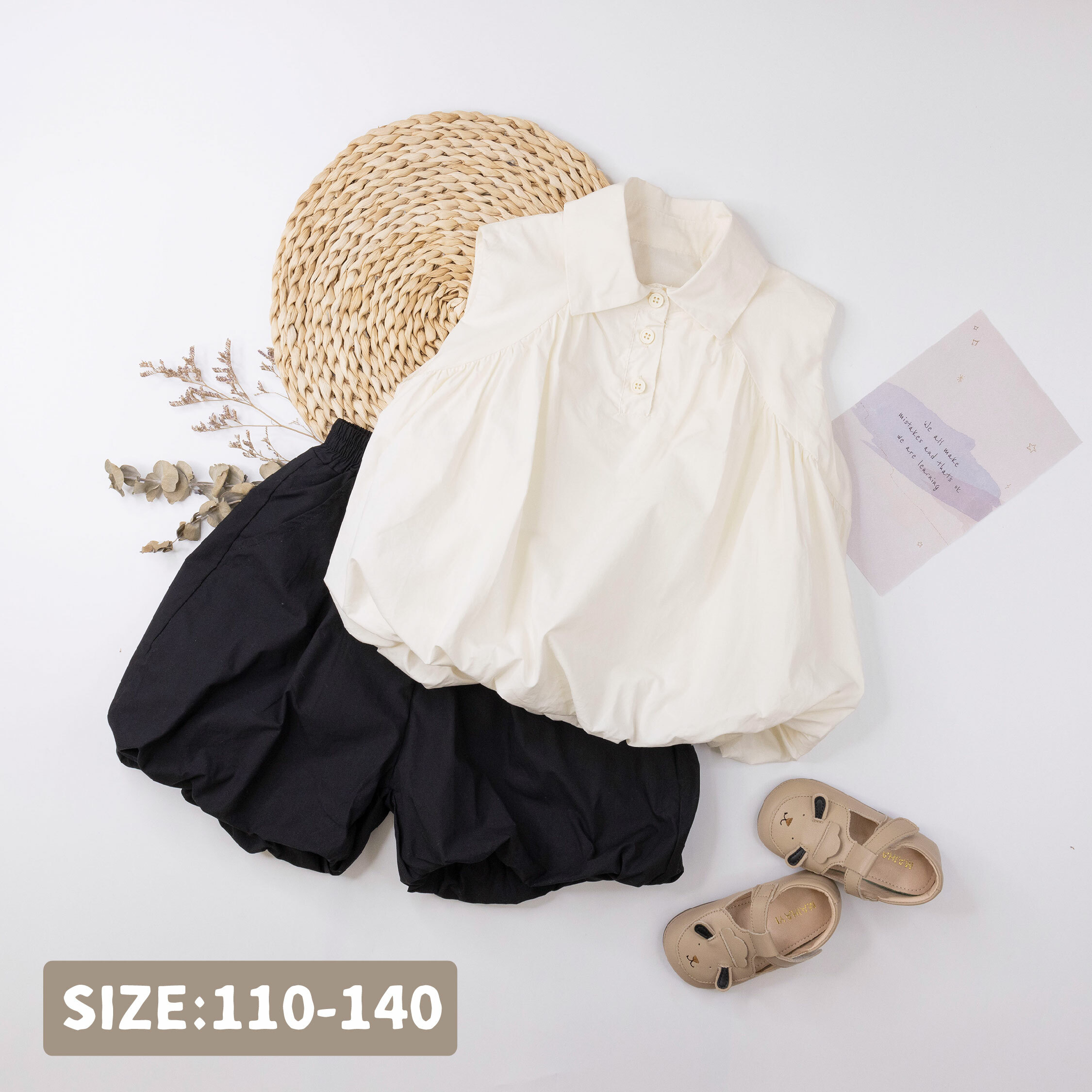 【H50183】韓系質感棉質翻領套裝