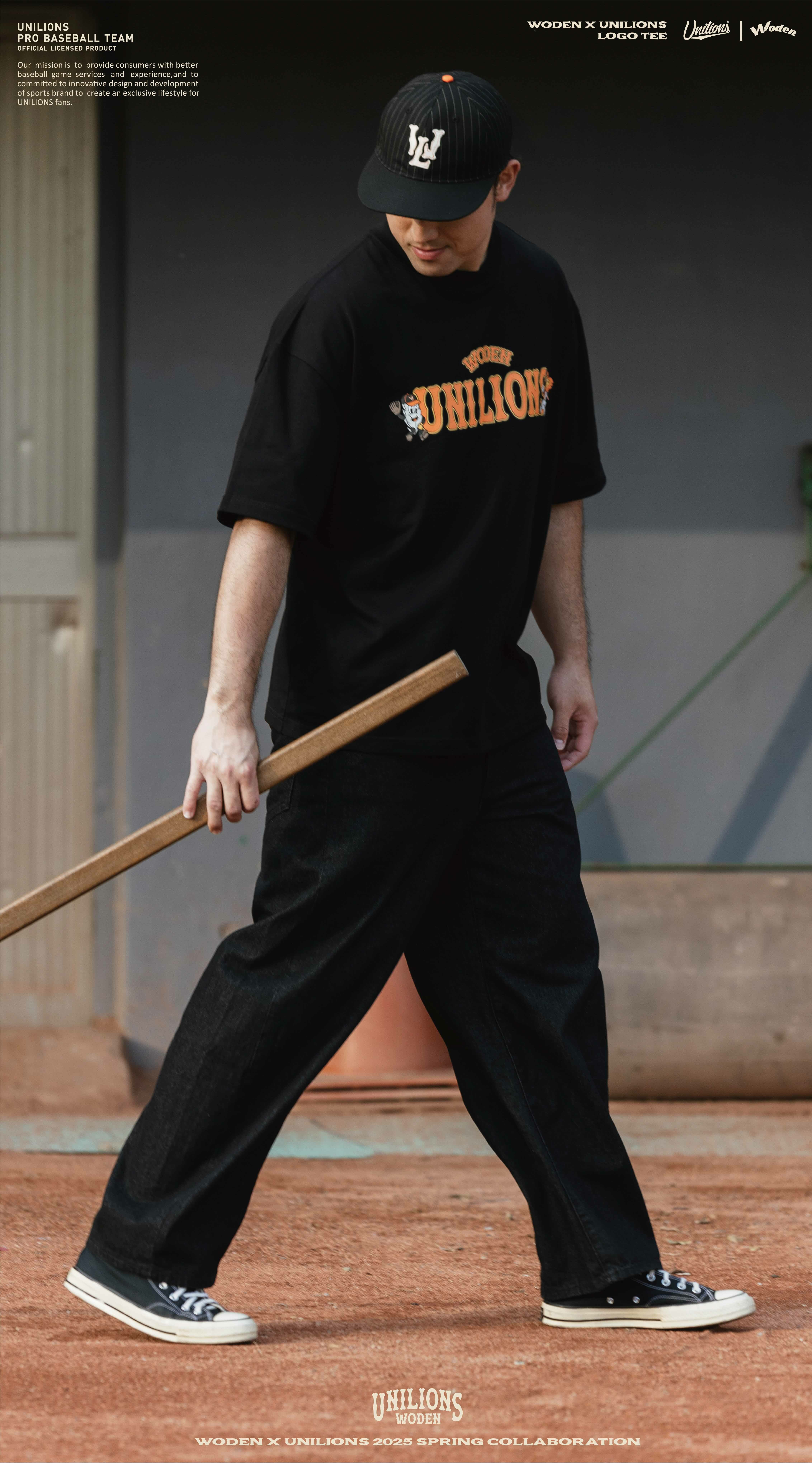 WODEN® X Unilions® 25SS  LOGO Tee 統一獅 LOGO 短T