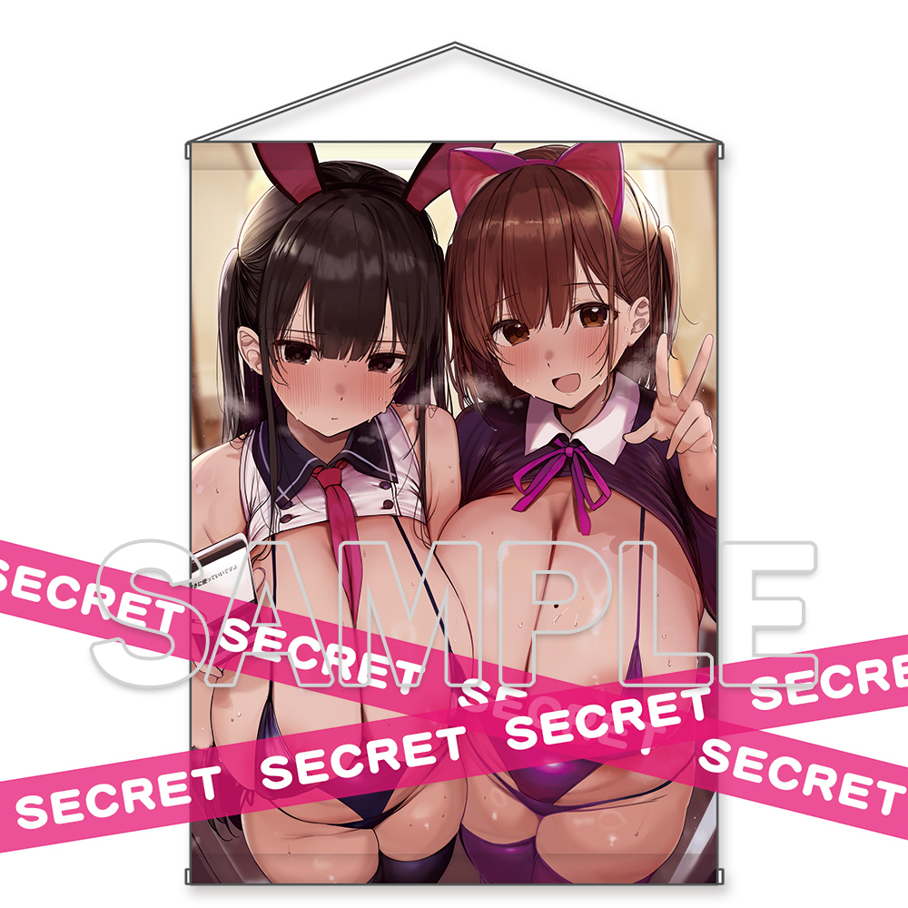 AUG KADOKAWA Rouka Original Illustration Deka Chichi Sisters Cat Ears & Bunny Iinari Cosplay X-rated Tapestry B2 Pre-order