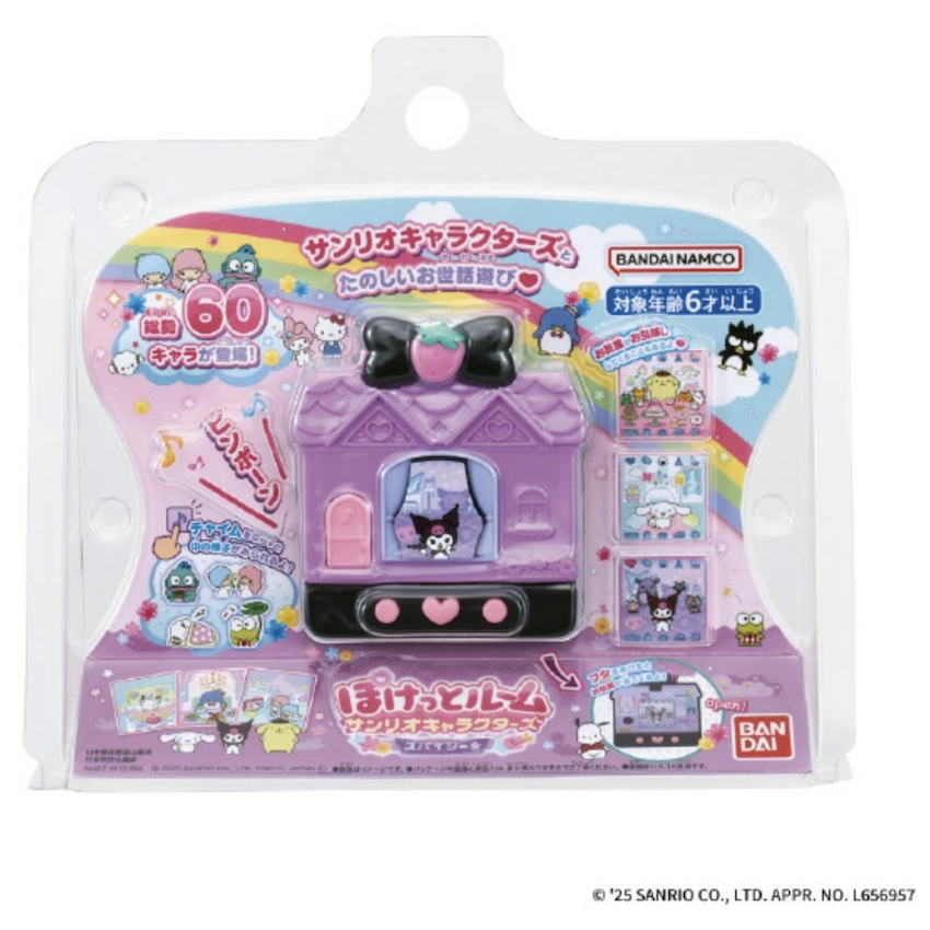 日本 Bandai Kuromi Pocket Room Tamagotchi