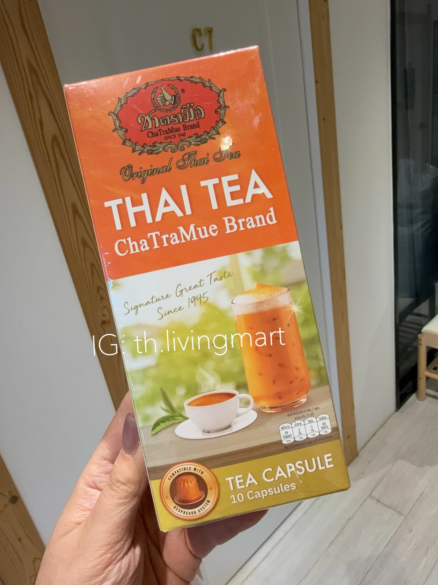 泰式口味🇹🇭Thai Tea膠囊