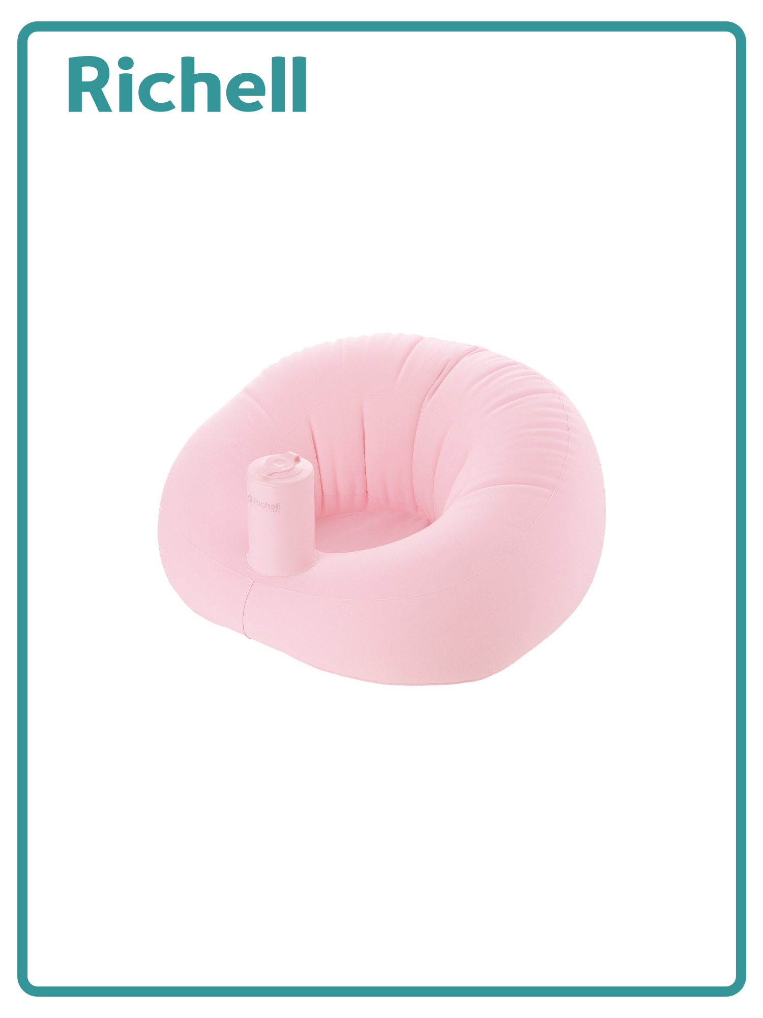 絨毛泵浦充氣椅