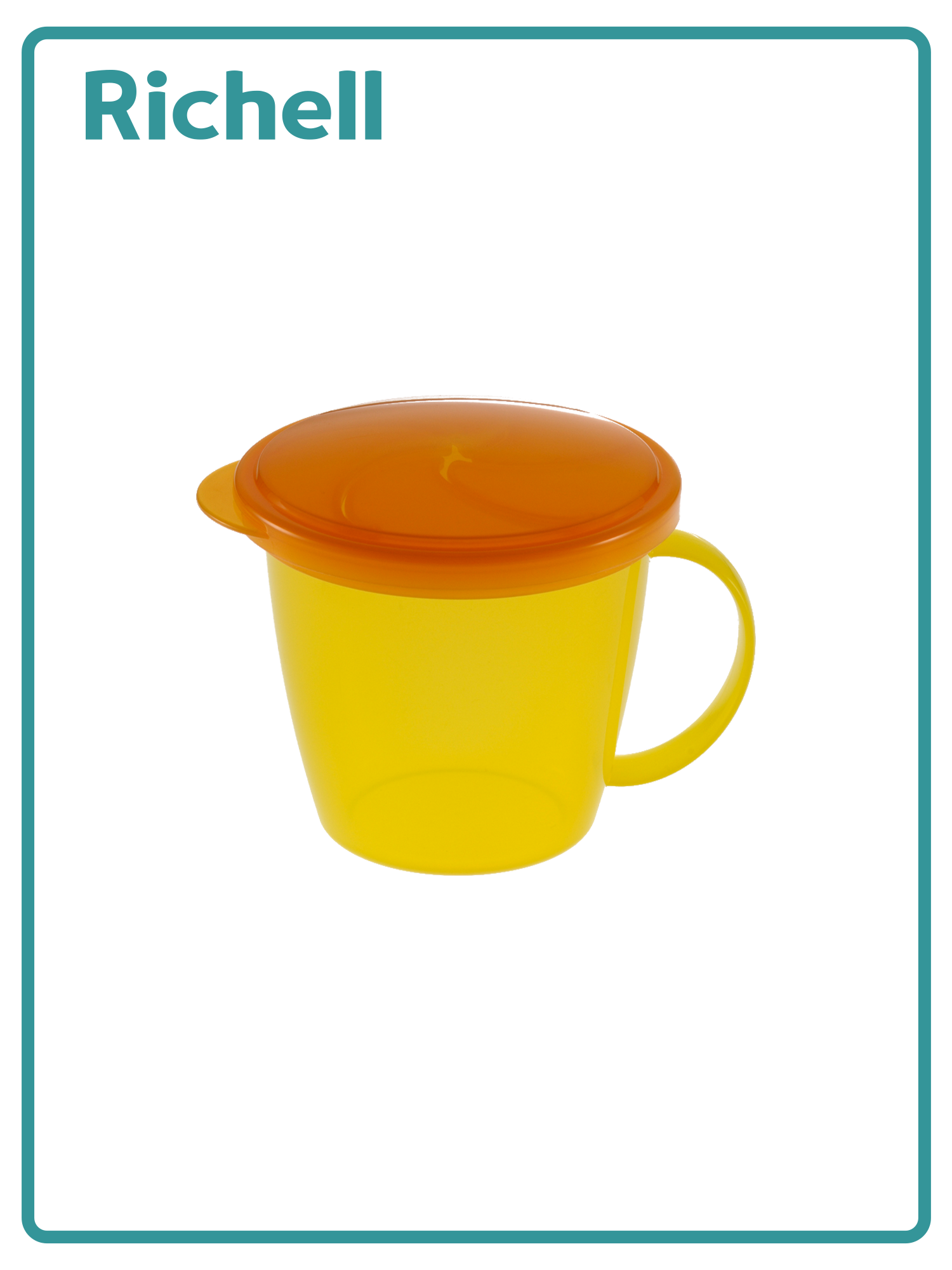 Richell條狀零食保存杯