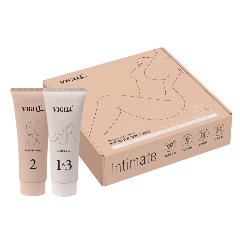 VIGILL Hair Clear Set for Intimate Care