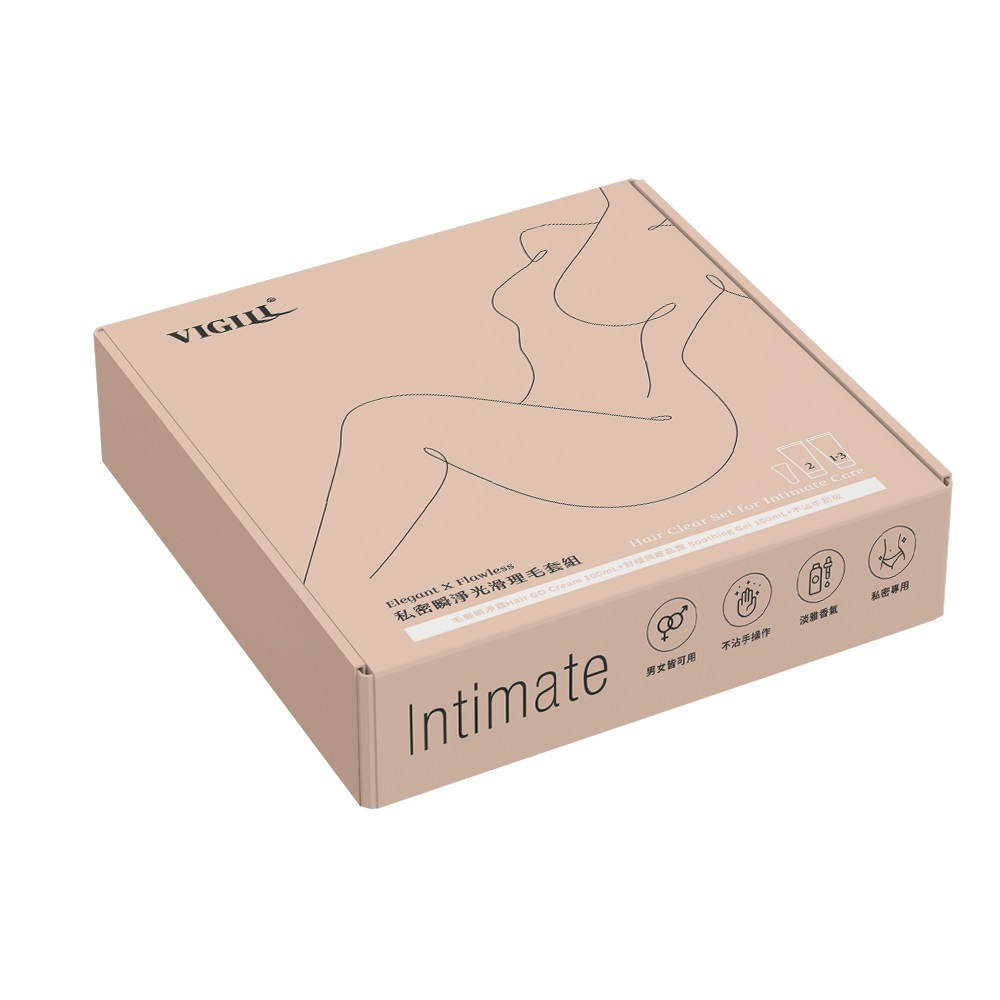 VIGILL Hair Clear Set for Intimate Care