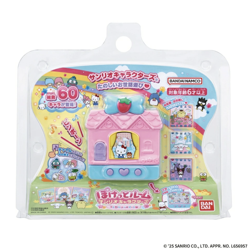 日本 Bandai Hello Kitty Pocket Room Tamagotchi