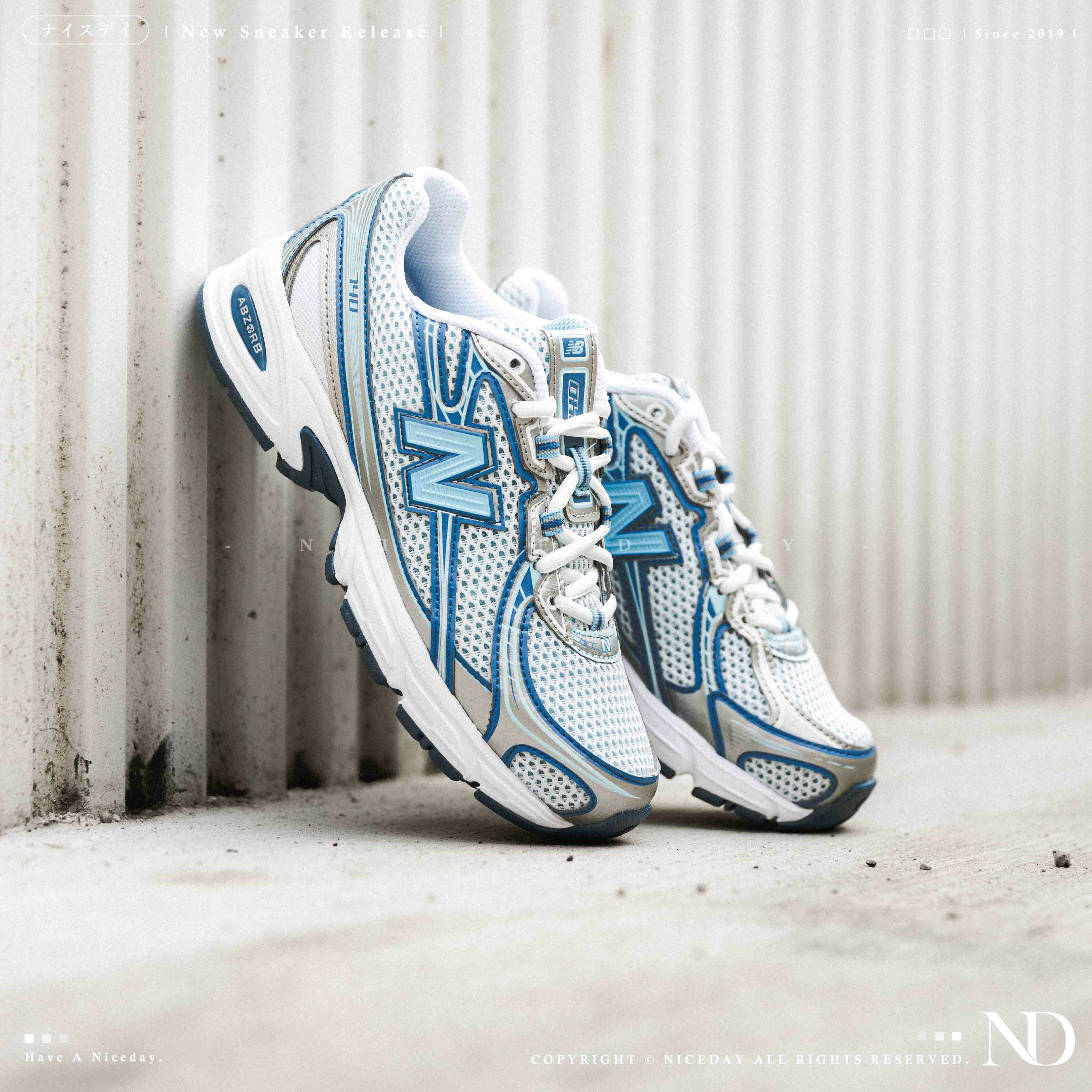 NICEDAY 現貨 New Balance 740 藍白 白色 天空藍 海藍 女鞋 U740ST2