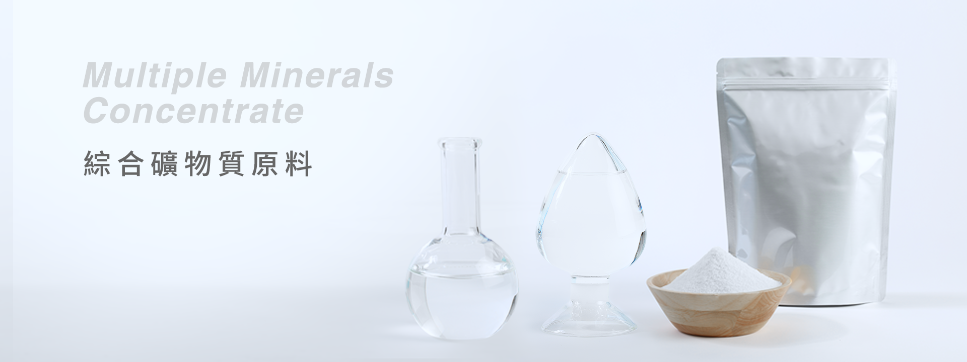 Multiple Minerals Concentrate