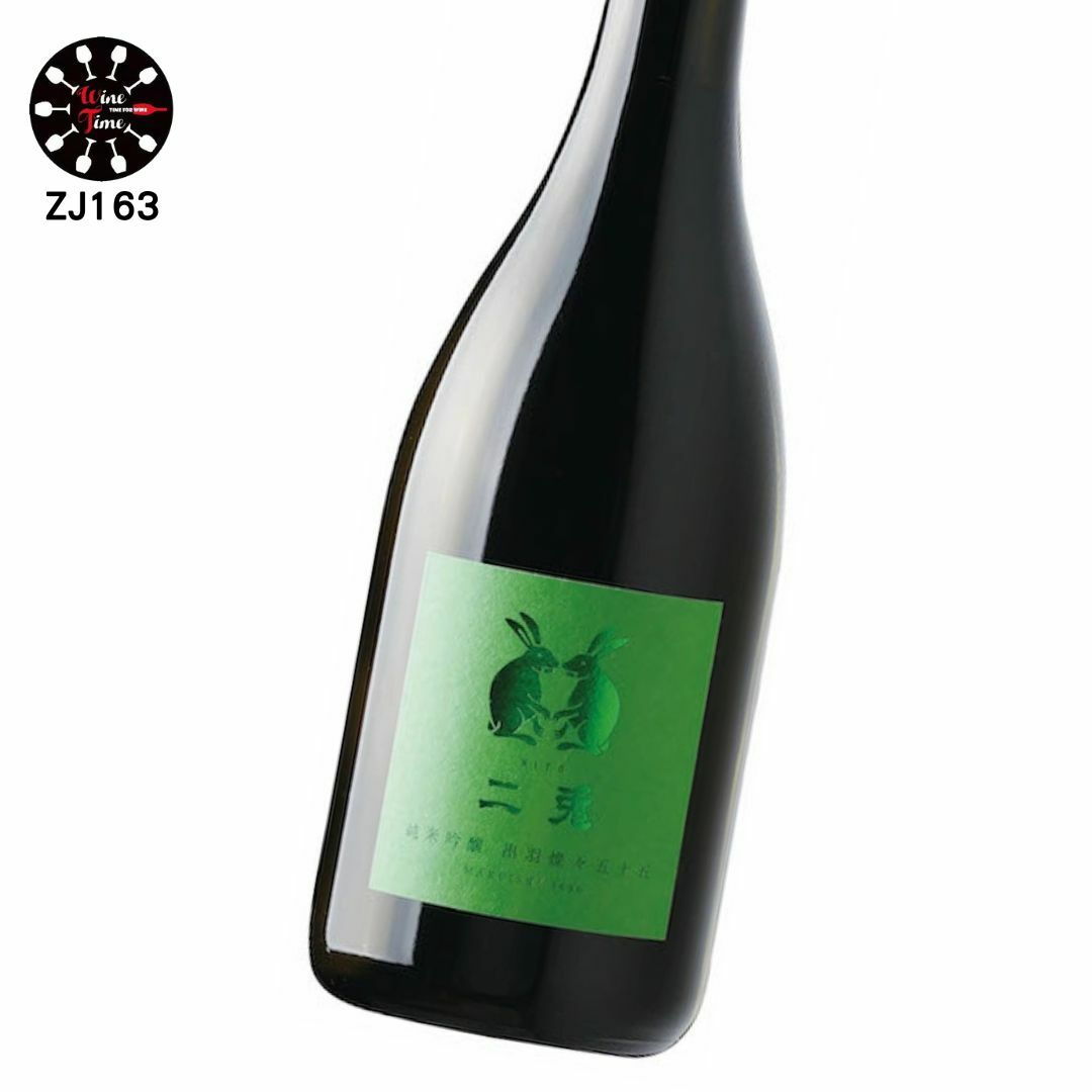 二兔 出羽燦燦五十五 純米吟釀 火入れ | 丸石釀造