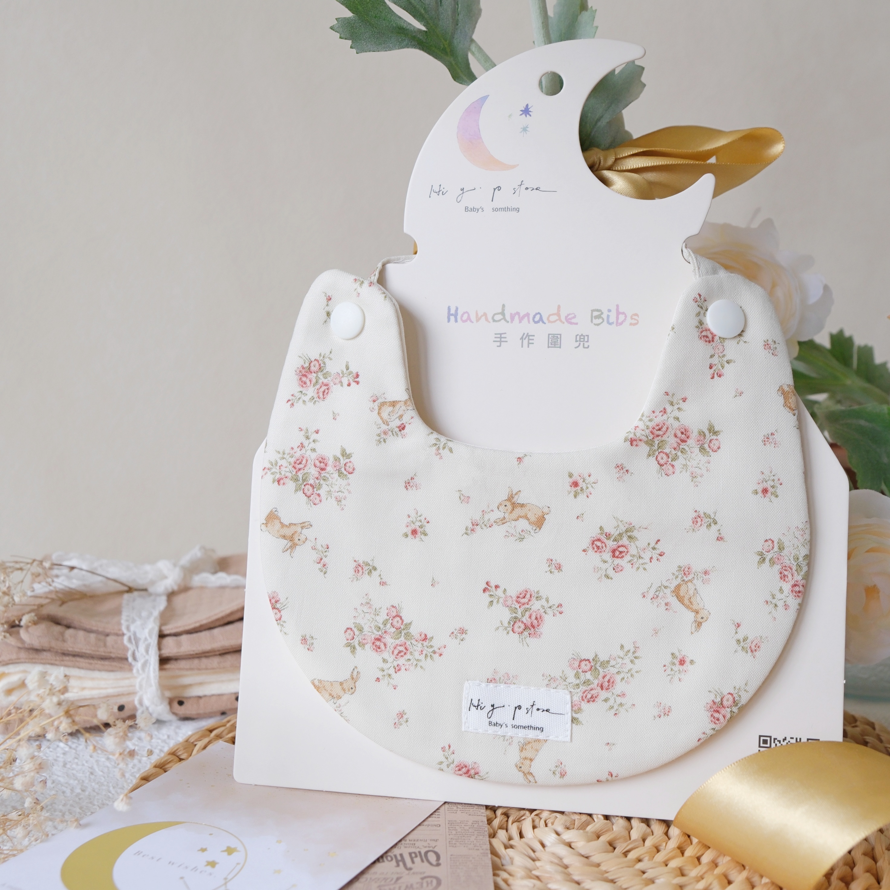 Hi Y.P store-手作圍兜-花漫兔兔