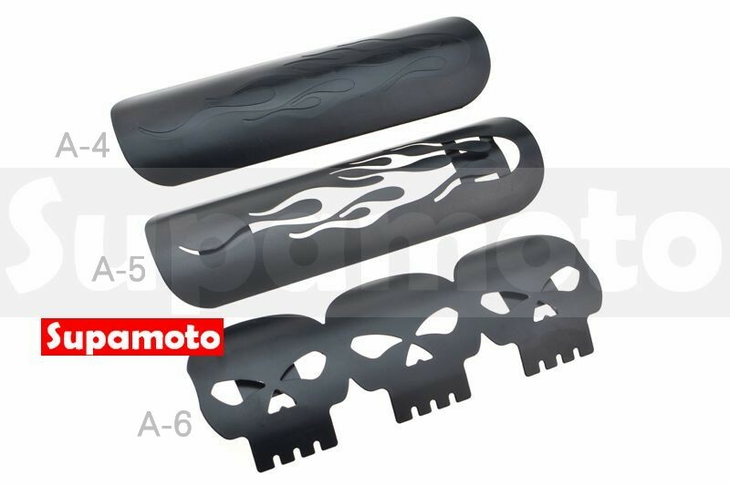 -Supamoto- 排氣管防燙蓋—黑色鏤空火焰骷髏 (街車/美式/復古/銀色/電鍍/防燙罩/復古/通用/改裝/檔車)