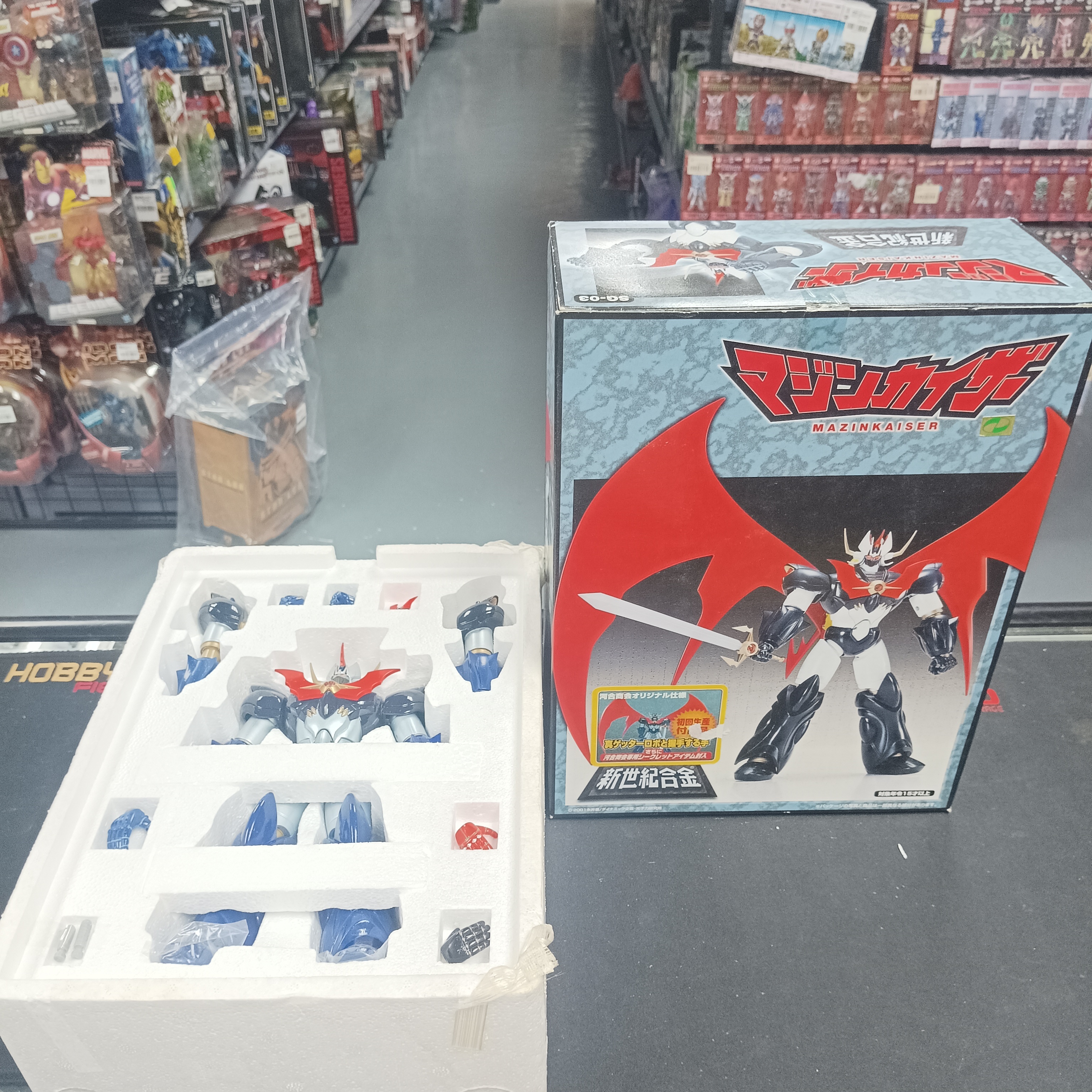 寄賣-新世紀合金 帝王萬能俠