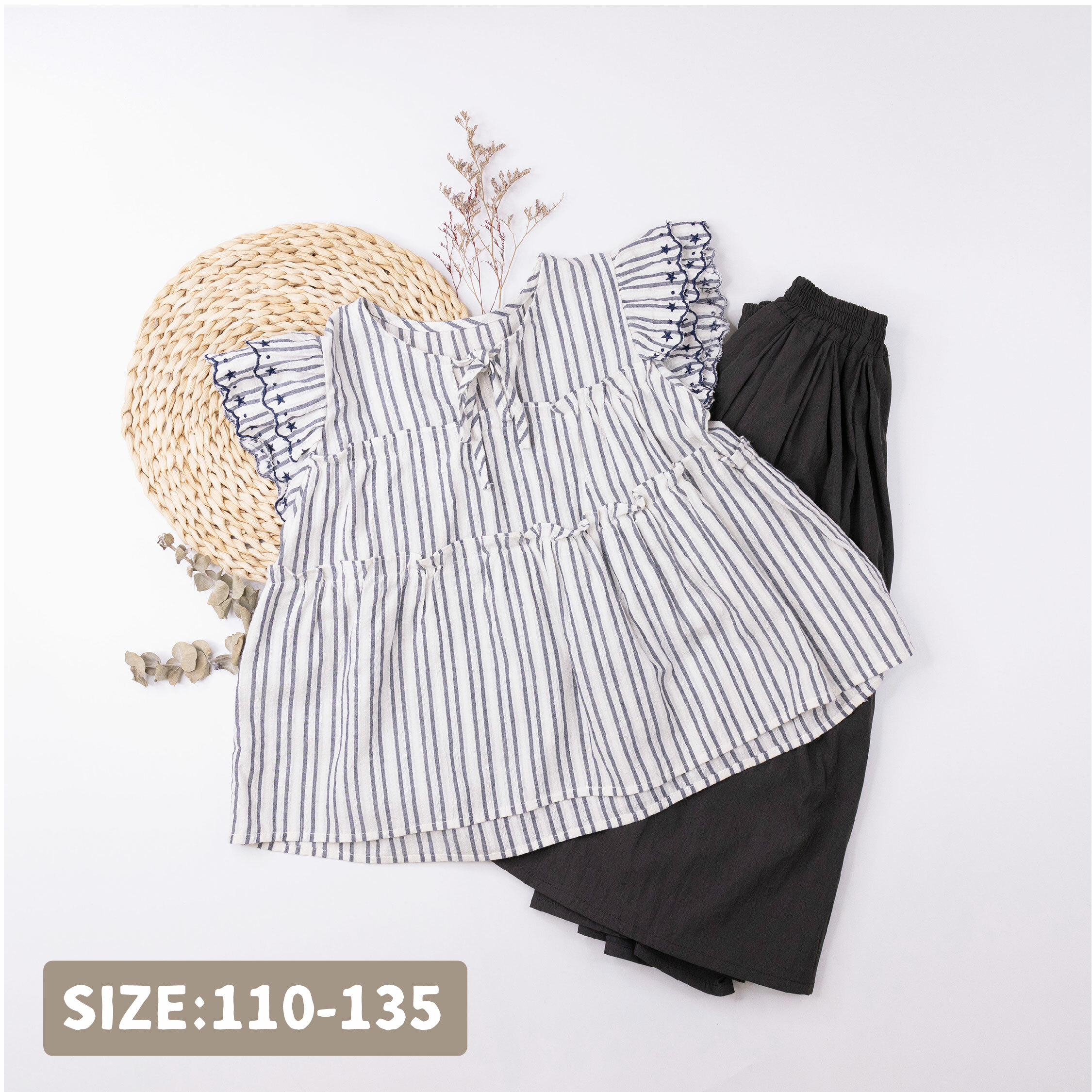 【H50191】荷葉袖星星刺繡條紋上衣