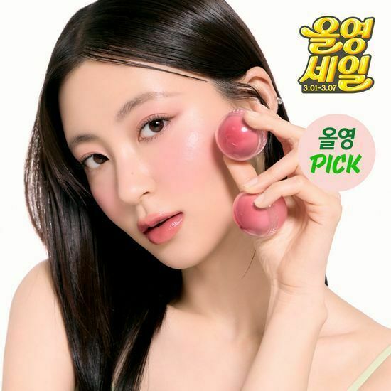 現 貨丨Romand Juicy Roll Cheek 水光腮紅波波 ✨ #01 02 03 04 05 06