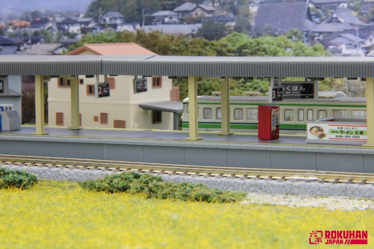 Rokuhan S046-2 Z規 島式月台延長組