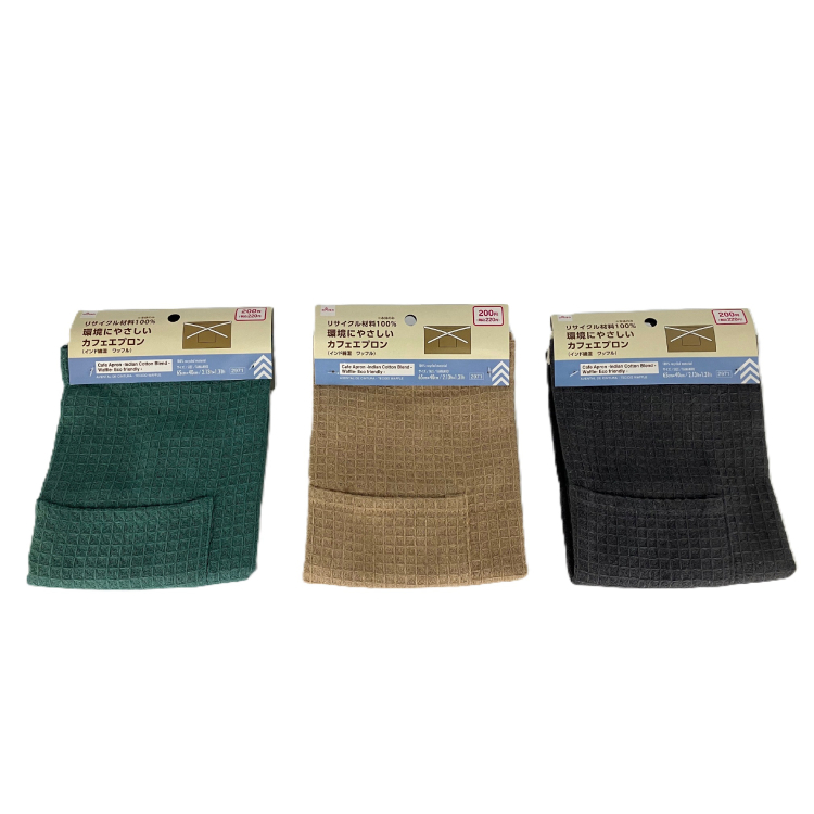 半身圍裙/米、灰、橄欖綠 65×40cm