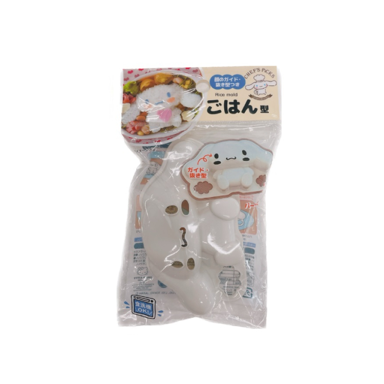 飯模型/大耳狗 12.8x7.4x2.8cm