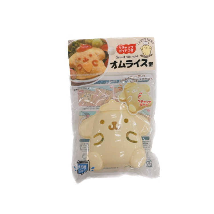 蛋包飯模型/布丁狗 8.4x8.2x2.5cm