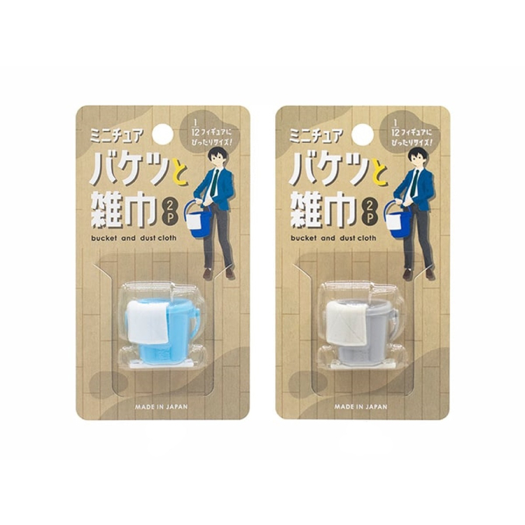 迷你裝飾水桶＆抹布