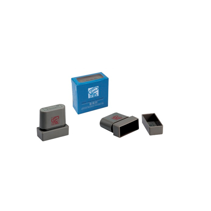 MBS 萬事捷 自來印章 事務印章 印章