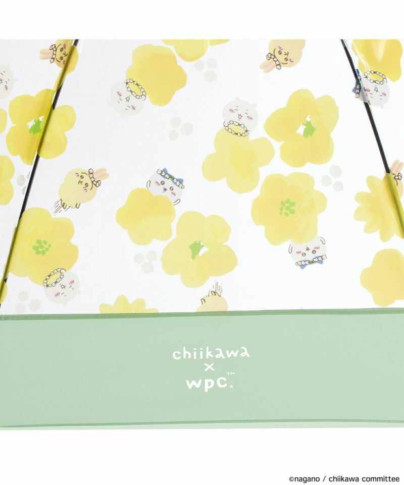 Wpc. - Chiikawa Long 801-CK01 YE Size 60cm(PT-CK01-001)