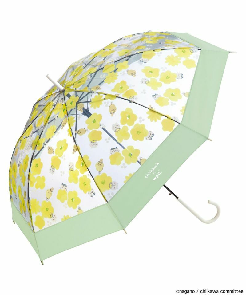 Wpc. - Chiikawa Long 801-CK01 YE Size 60cm(PT-CK01-001)