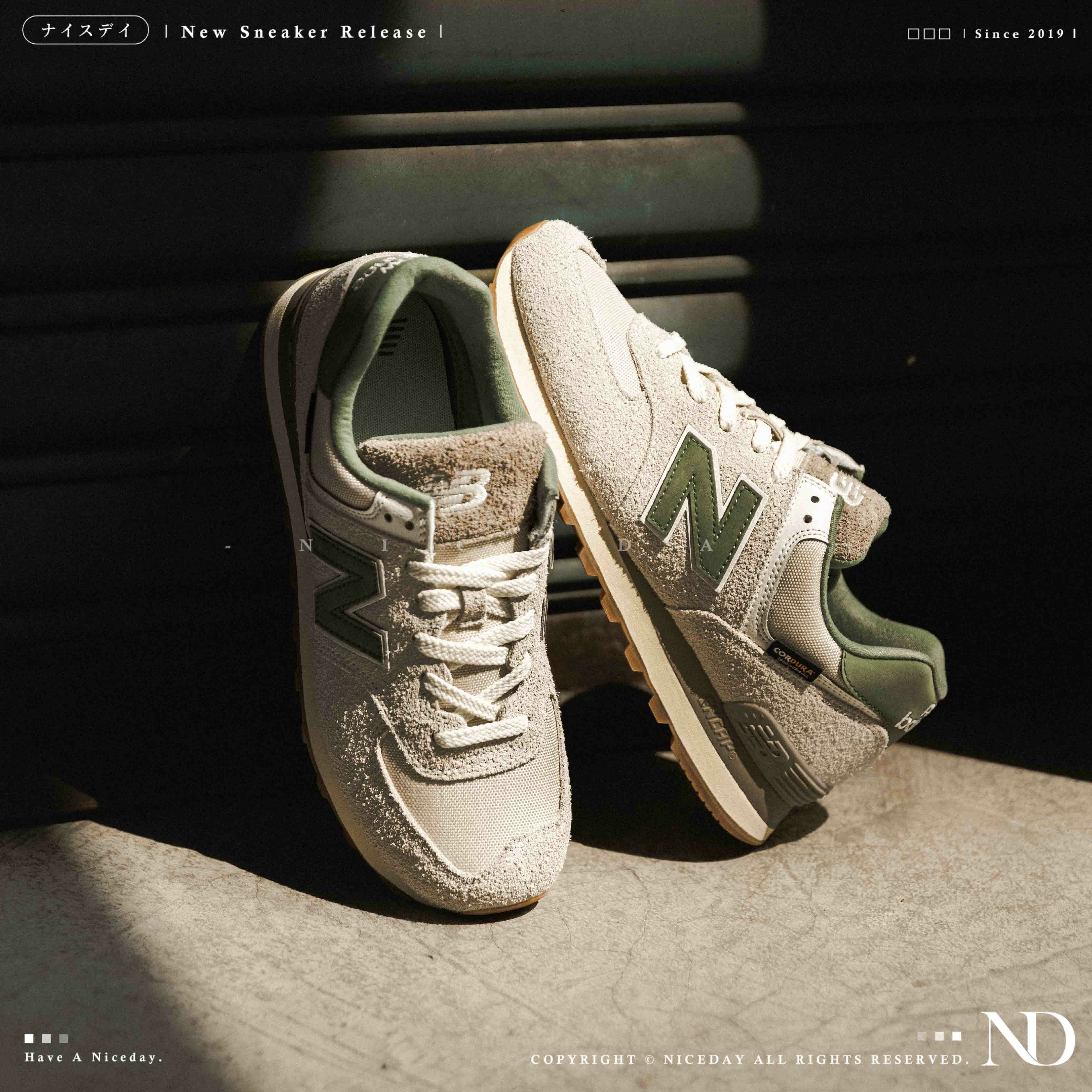 NICEDAY 現貨 New Balance 574 米綠 米色 綠色 復古 米白 U574GDG