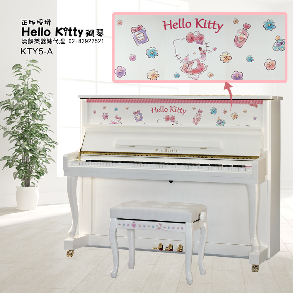 日本製 Hello kitty 夢幻白 三麗鷗授權 全球限量75台全新鋼琴 KTY5A 香水 花  凱蒂貓 珍藏必備 高端品質 觸鍵紮實 聲音飽滿 音色優美