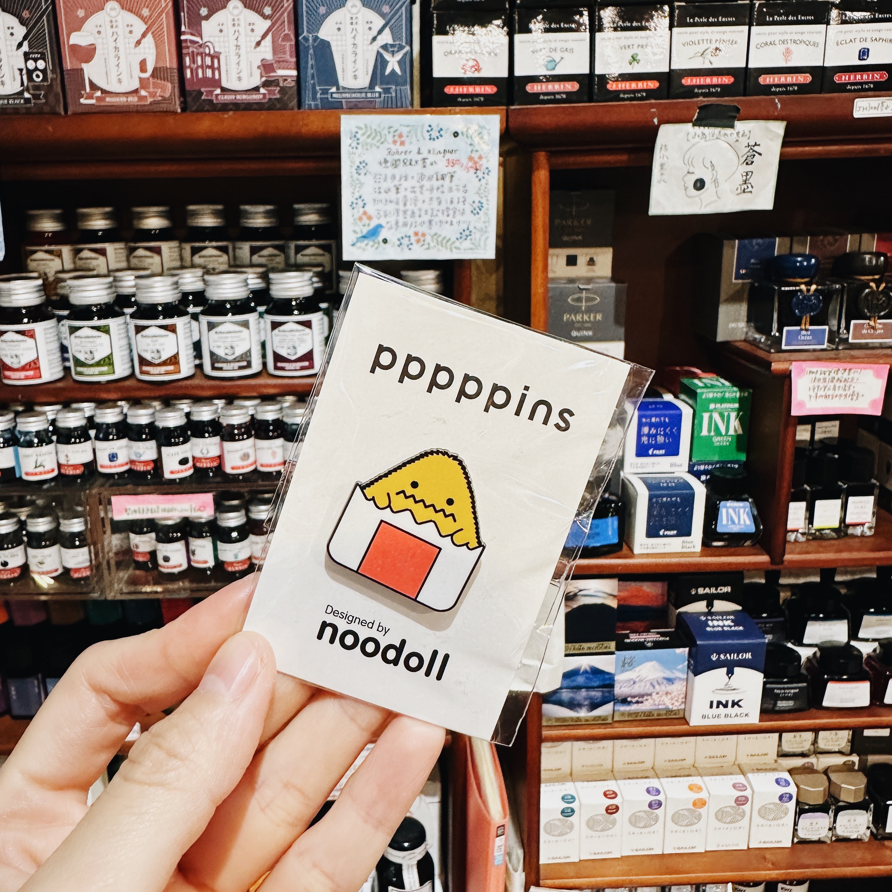 薯餅 琺瑯別針 胸章｜pppppins