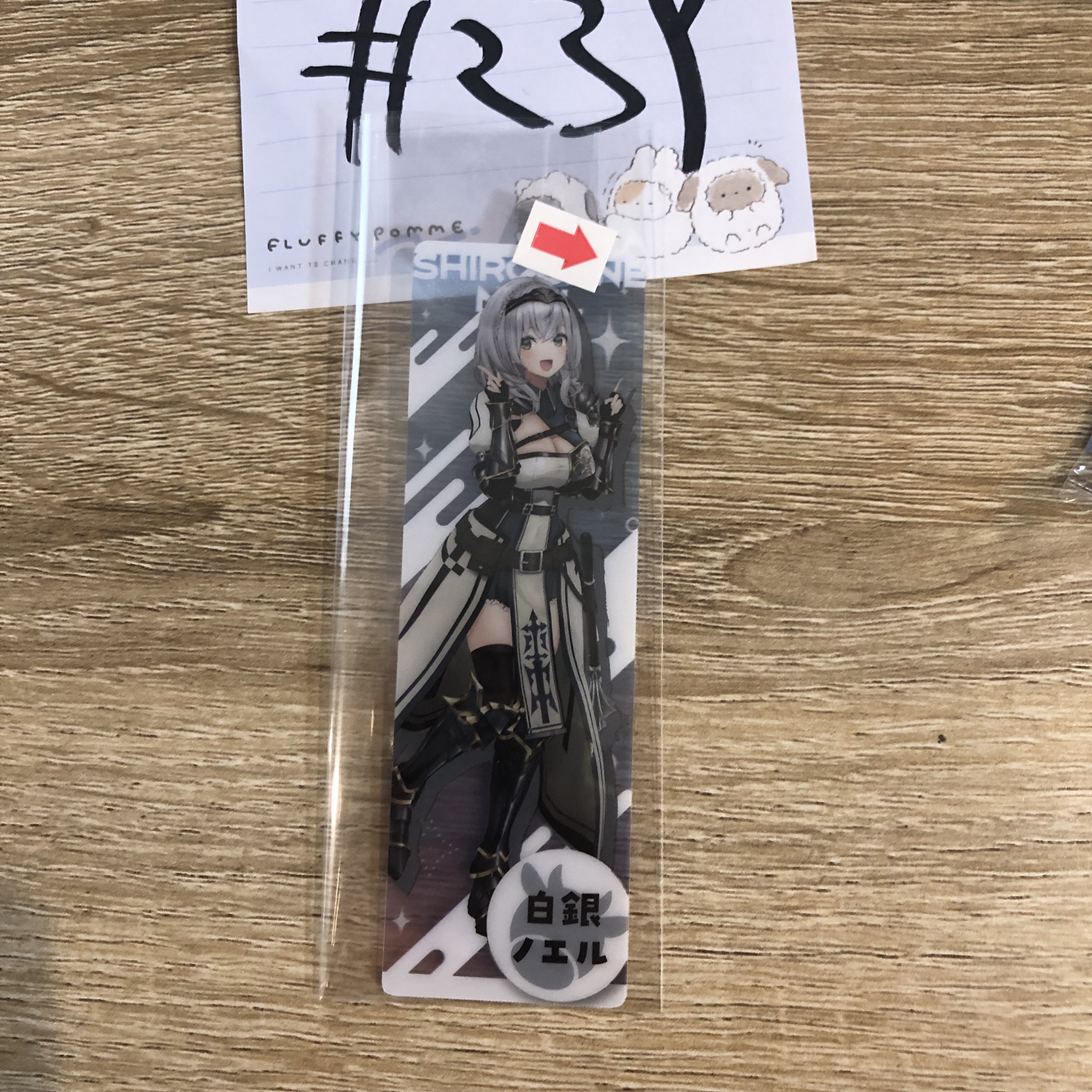 HOLOLIVE  NOEL  書籤 瑕#239