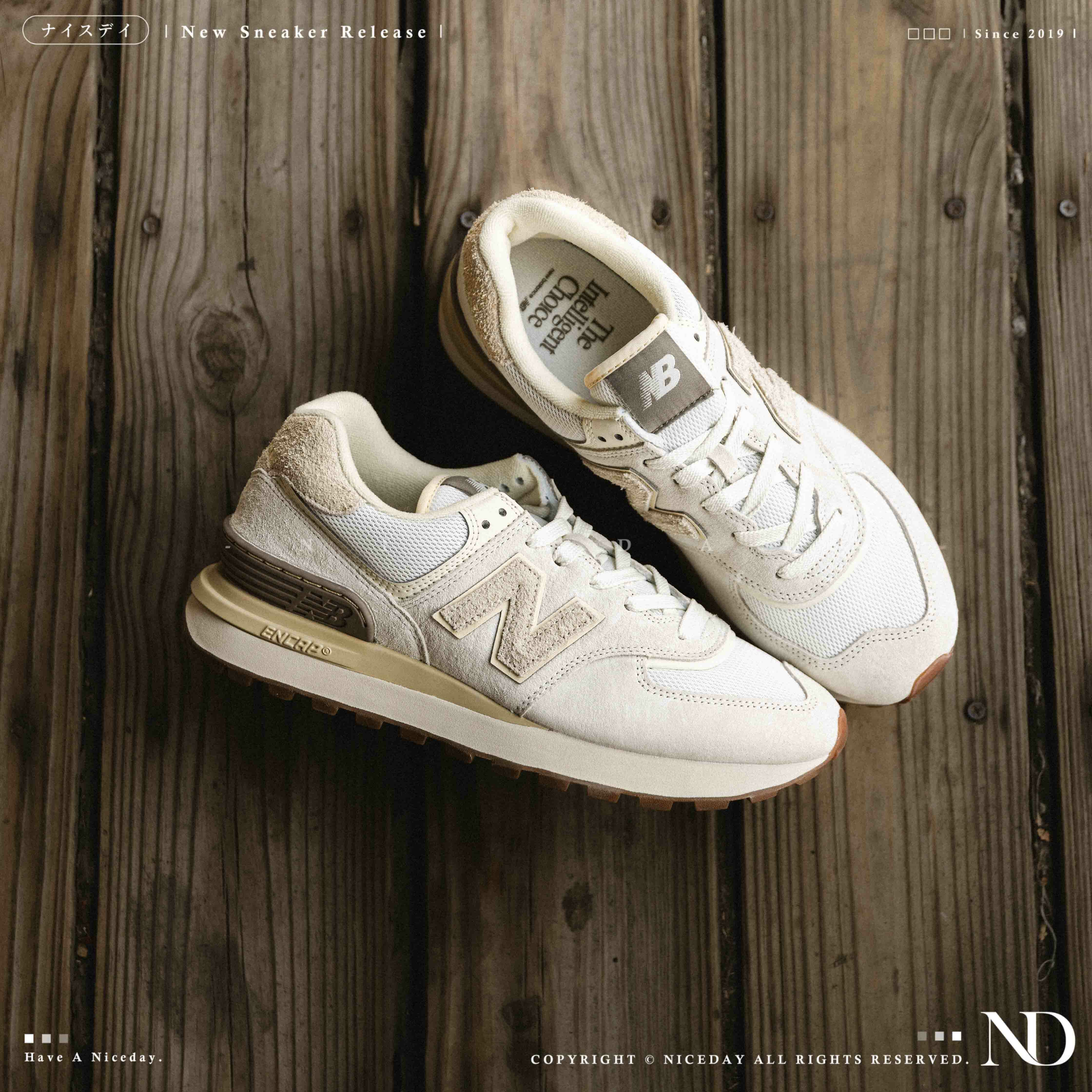 NICEDAY 現貨 New Balance 574 奶茶 米白 米黃 復古 淺棕 男女鞋 U574LGWO