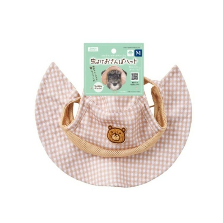 MARUKAN 犬用 外出散步驅蟲帽 M