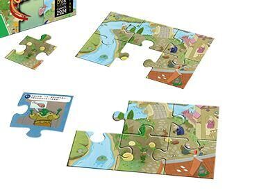 拼圖歷險 龍的傳說 my puzzle adventure dragon 繁體中文版  