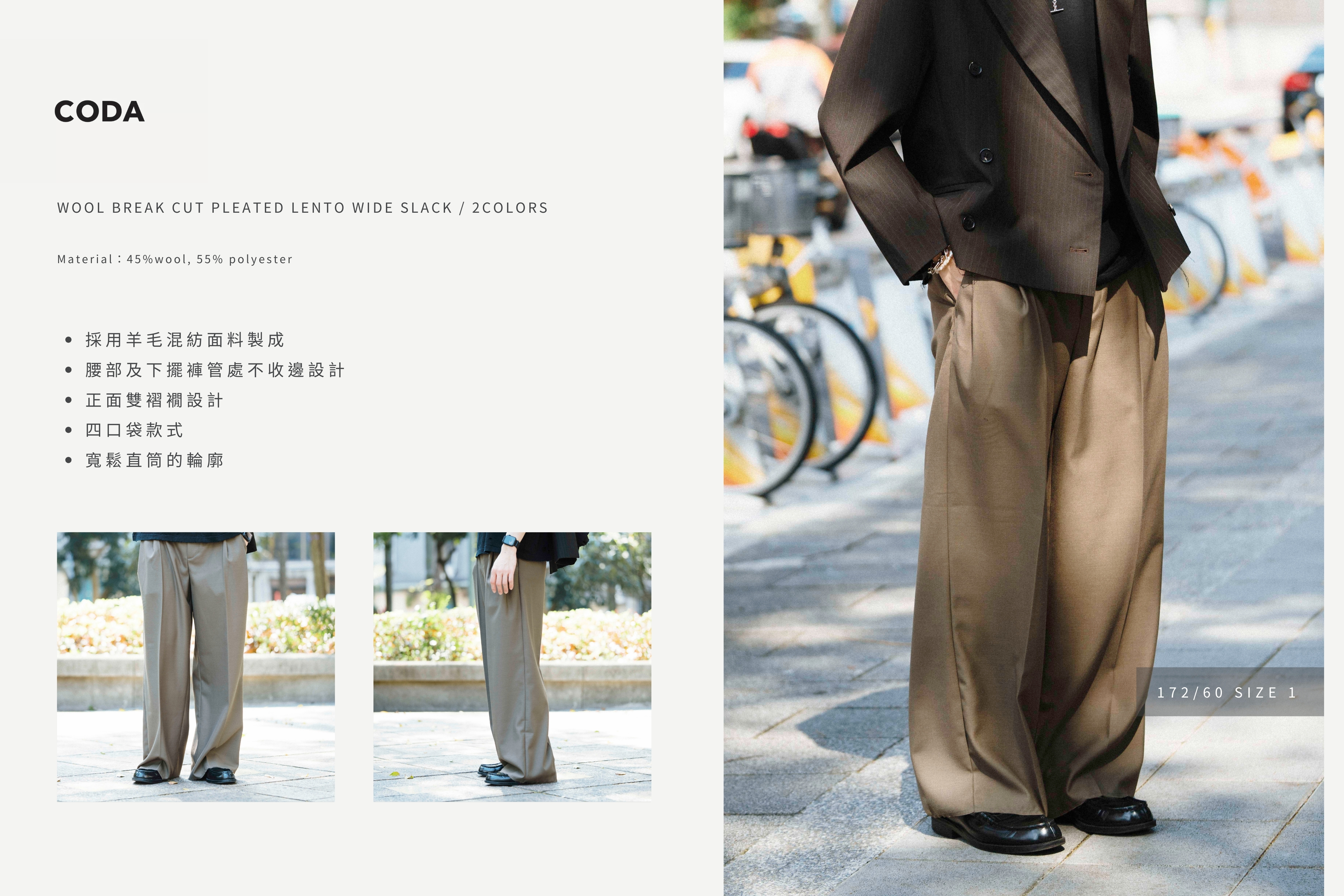 HABIT,HABIT SELECT,HABITat,HABITat SELECT,STILL BY HAND,CODA,COOTIE PRODUCTIONS