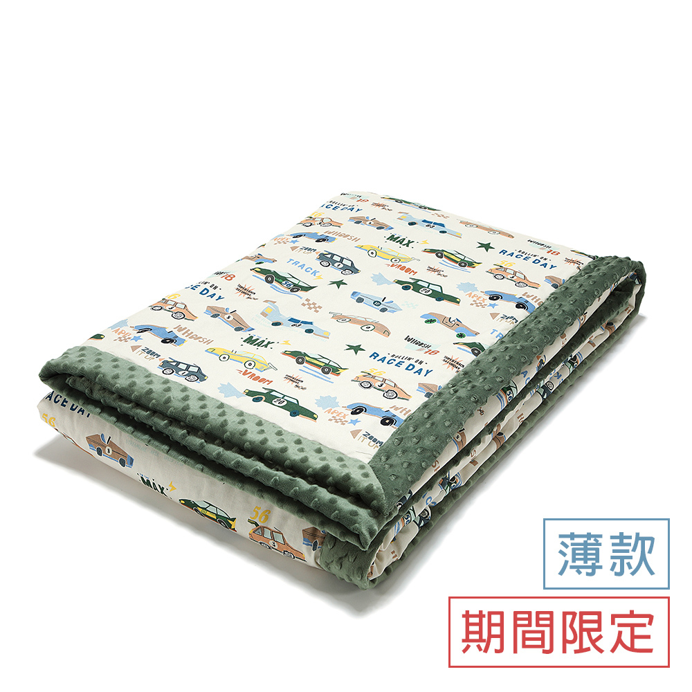 La Millou波蘭 單面巧柔豆豆毯大人款(140x220cm)｜賽車總動員｜抹茶鮮牛奶
