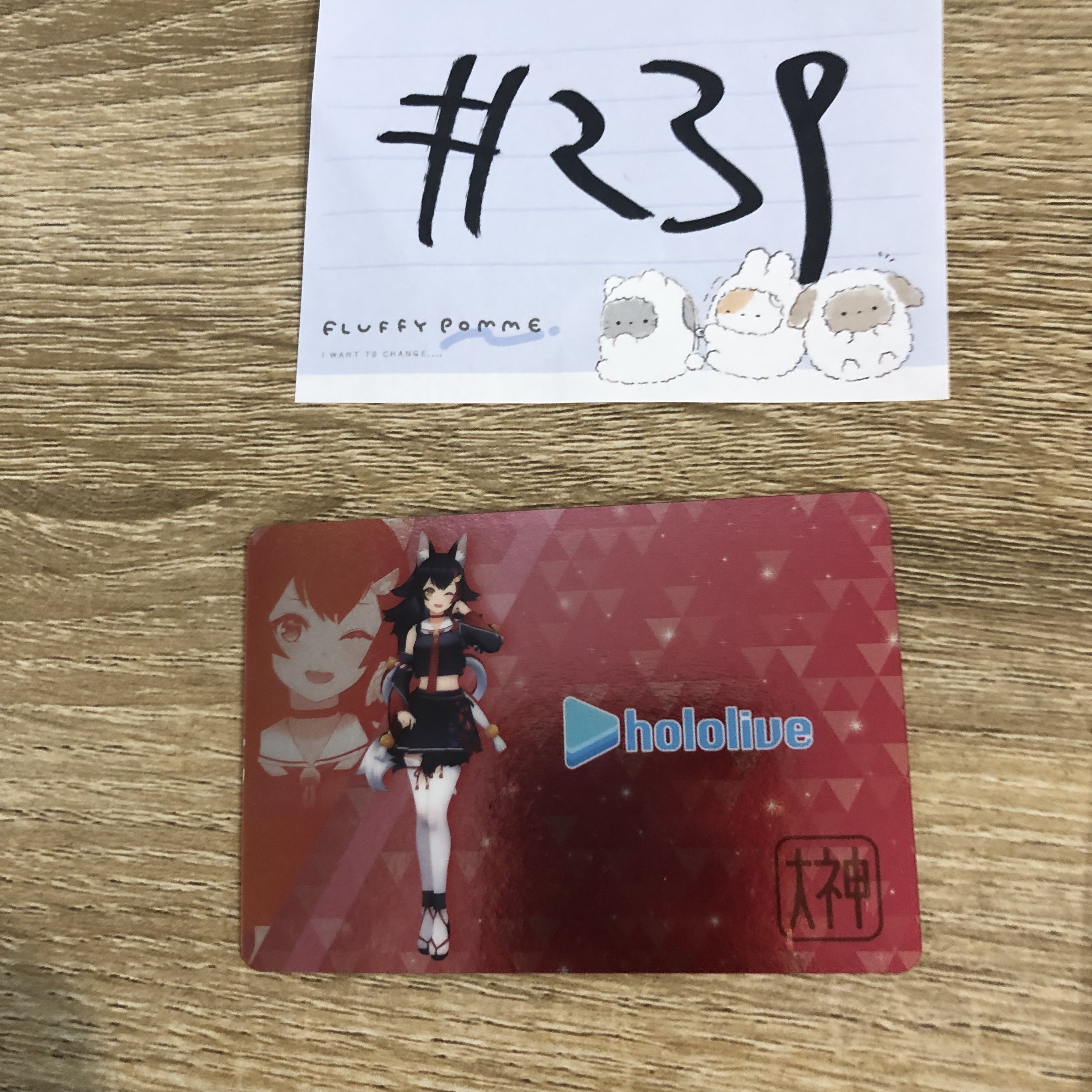 HOLOLIVE  MIO 小卡#239