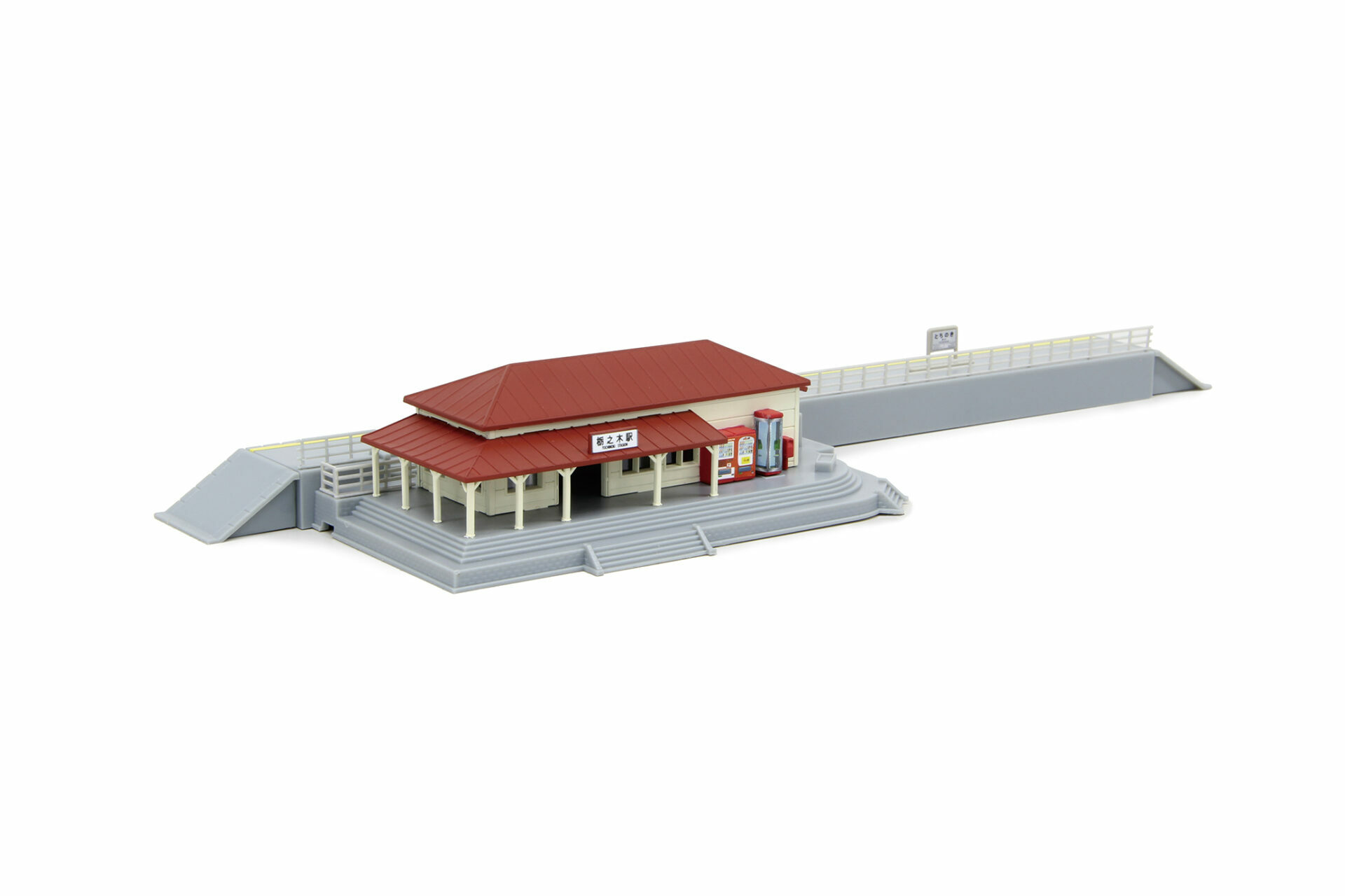 Rokuhan S047-2 Z規 車站套組(紅)